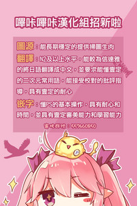 第21页图