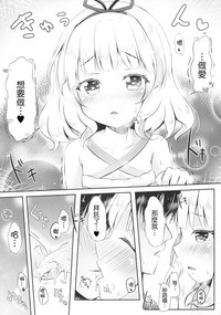 第9页图