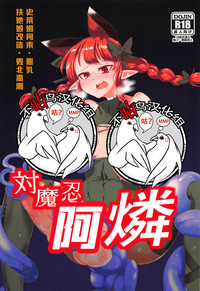 第1頁圖
