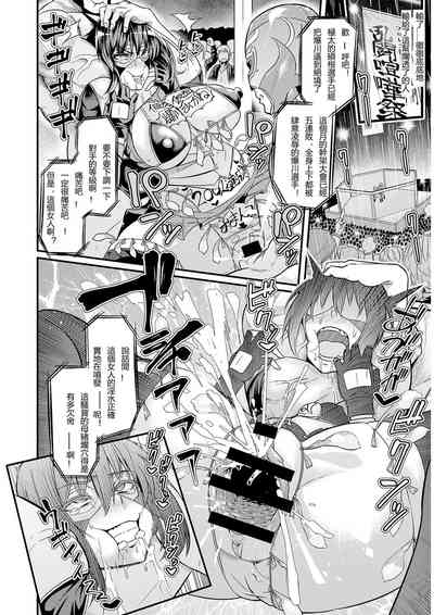 第17頁圖