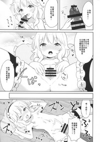 第17頁圖