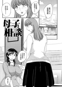 第117頁圖