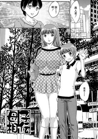 第149頁圖