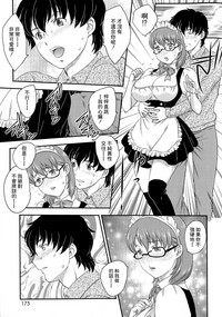 第173頁圖