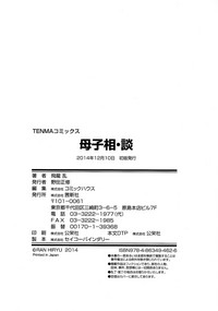 第209頁圖