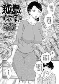 第21頁圖