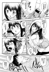 第89頁圖