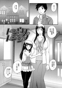 第93頁圖