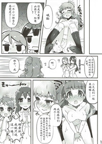 第29頁圖