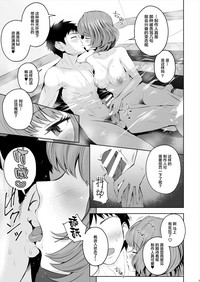 第9页图