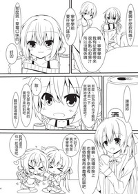 第5页图