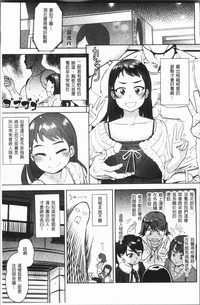 第113页图