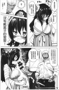 第145页图