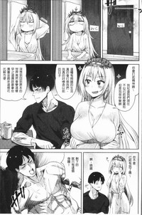 第157页图