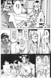第173页图