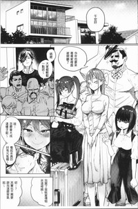 第33页图