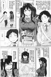 第53页图