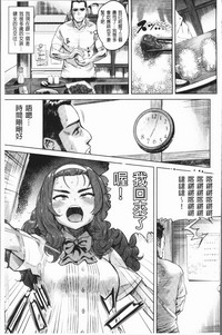 第73页图