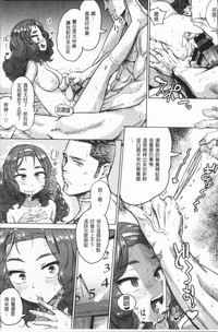 第89页图