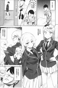 第93页图