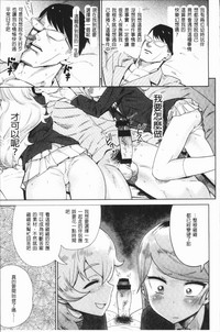 第97页图