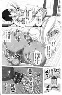 第101页图