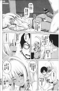 第105页图