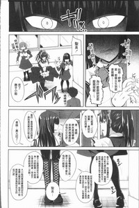 第109页图