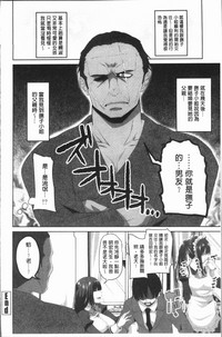 第125页图