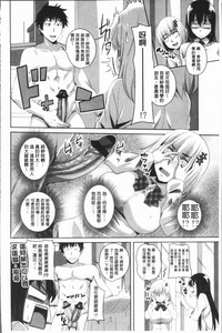 第169页图
