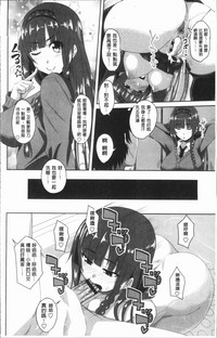 第193页图