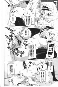第21页图
