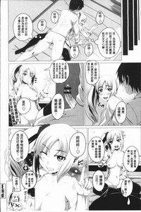 第25页图