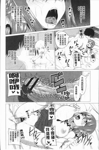 第57页图