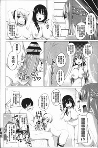 第65页图