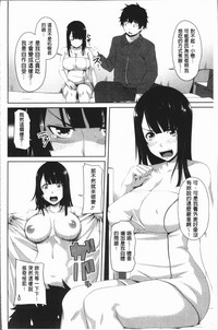 第69页图
