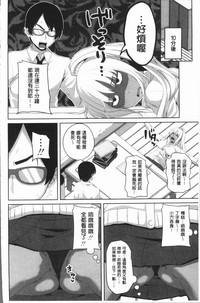 第89页图