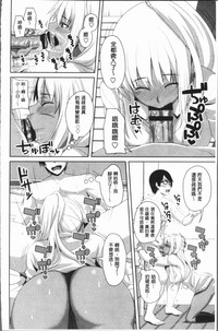 第93页图
