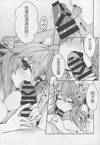 第17页图