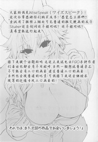 第25页图