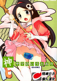 第1页图