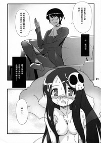 第21页图