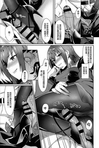 第9頁圖