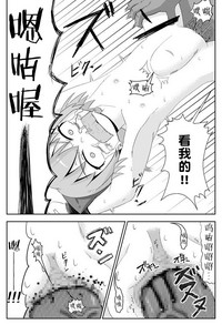 第13頁圖