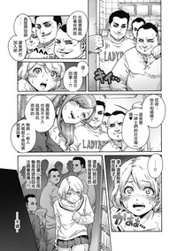 第17页图