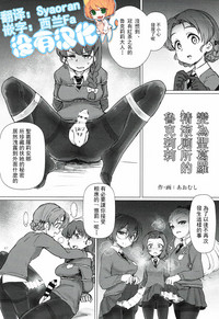 第1頁圖