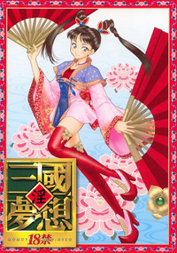 第1頁圖