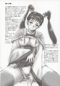 第21頁圖