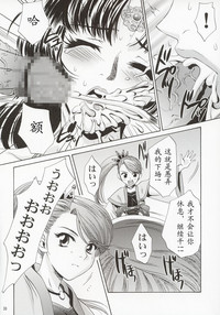 第37頁圖