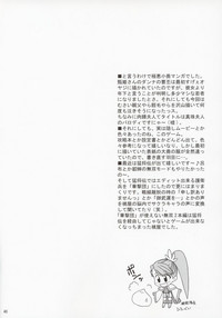 第45頁圖